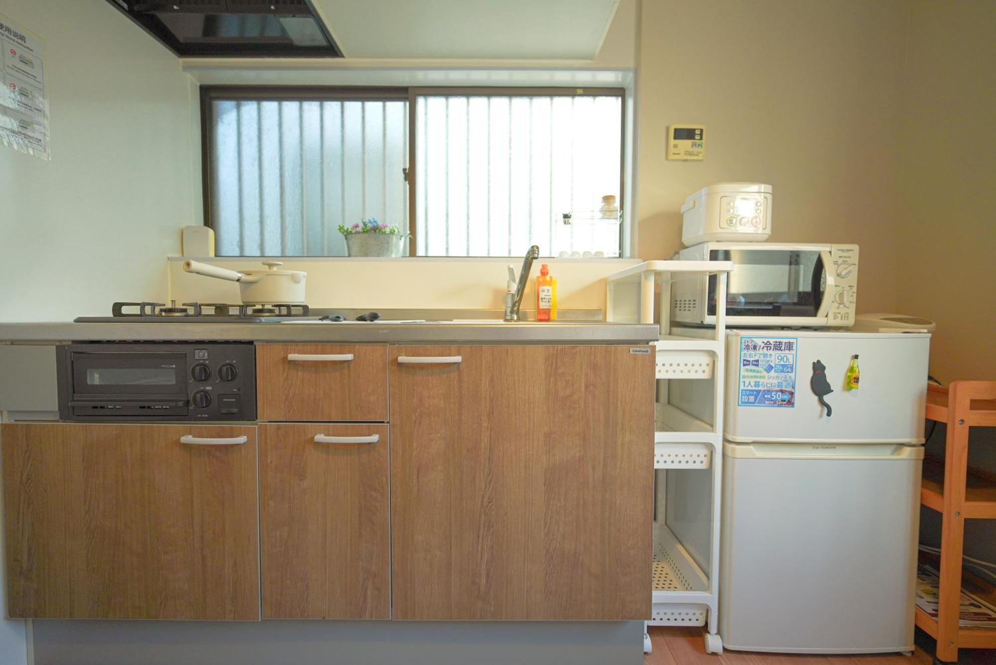 Appartement 8ppl Warm House For Family Abeno Dotonbori Heguo *