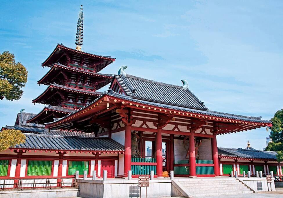 8ppl Warm House For Family Abeno Dotonbori Heguo