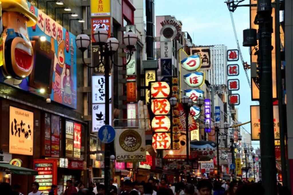 8ppl Warm House For Family Abeno Dotonbori Heguo Ōsaka